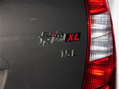 2014款 XL 1.5L 手动舒适型 国V