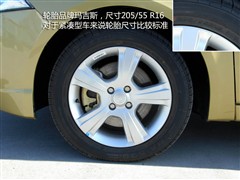 2007款 1.8L 手动舒适型