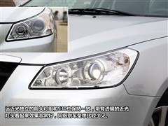 2010款 1.6L 手动尊贵型