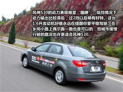 2011款 1.6L 手动尊贵型