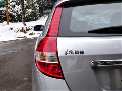 2011款 1.6L 手动尊雅型