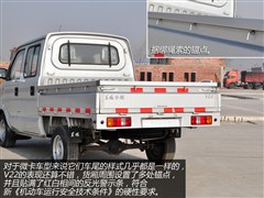 2011款 1.3L基本型无护栏