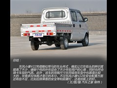 2011款 1.3L基本型无护栏