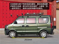 2011款 1.3L标准型BG13-20