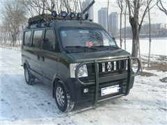 2011款 1.3L标准型BG13-20