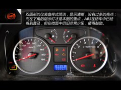 2012款 1.4L豪华型DK13-06