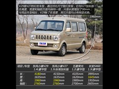 2012款 1.4L豪华型DK13-06