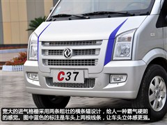 2012款 1.4L舒适型