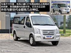 2012款 1.4L舒适型