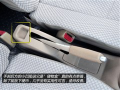 2010款 1.0L金钻标准型EQ465i-21 3U