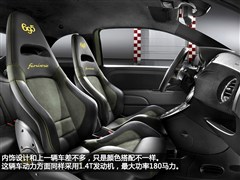 2012款 1.4L 敞篷尊享版