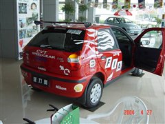 2004款 1.5L 运动款