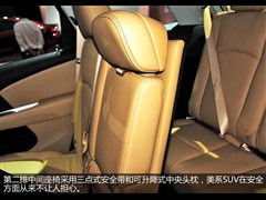 2013款 2.4L 豪华导航版