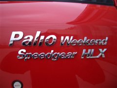 2004款 1.3L Speedgear HLX