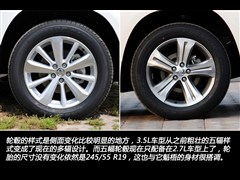 2012款 3.5L 四驱7座豪华版