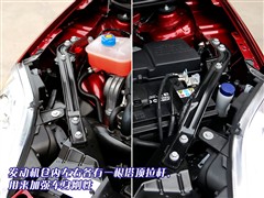 2008款 1.4T 活力版