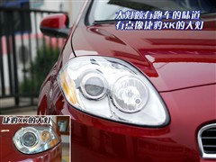 2008款 1.4T 活力版