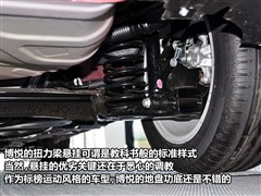 2009款 1.4T 至尊版