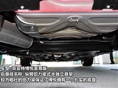 2009款 1.4T 至尊版
