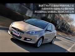 2011款 1.4T 自动至尊版