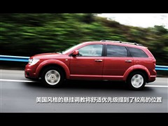 2012款 2.4L 豪华版