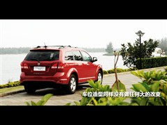 2012款 2.4L 豪华版