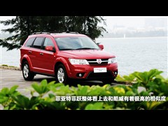 2012款 2.4L 豪华版