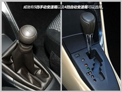 2014款 1.3L 自动型尚版