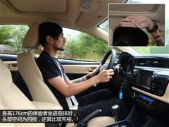 2014款 1.8GS-L CVT领先版