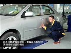 2007款 1.6L 手动G