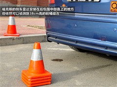 2009款 三厢 1.8L AT豪华型