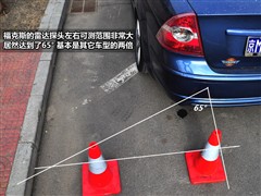 2009款 三厢 1.8L AT豪华型