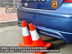 2009款 三厢 1.8L AT豪华型