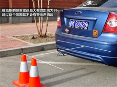 2009款 三厢 1.8L AT豪华型