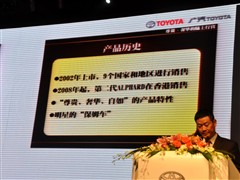 2011款 2.4L 豪华版