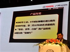 2011款 2.4L 豪华版