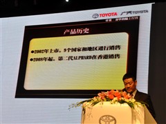 2011款 2.4L 豪华版