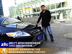 2011款 2.0L GTDi200豪华型