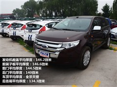 2012款 3.5L 精锐型