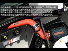 2013款 2.0T ST 标准版