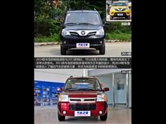 2014款 宜商 1.5L 升级版4A91