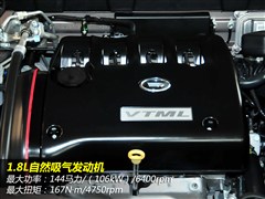 2012款 1.8L 手动舒适型