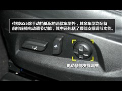 2012款 2.0L 自动两驱豪华版