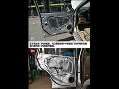 2012款 2.4L 手动两驱都市型