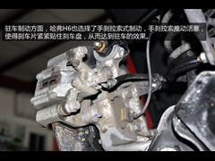 2013款 运动版 1.5T 手动两驱精英型