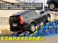 2011款 智尊版 2.4L 四驱超豪华差速版