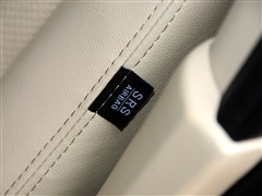 2013款 1.6L 手动7座开拓版