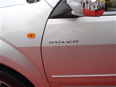 2005款 2.4L 两驱超豪华型