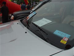 2005款 2.4L 两驱超豪华型