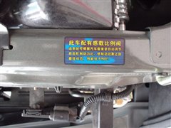 2005款 2.4L 四驱精品型